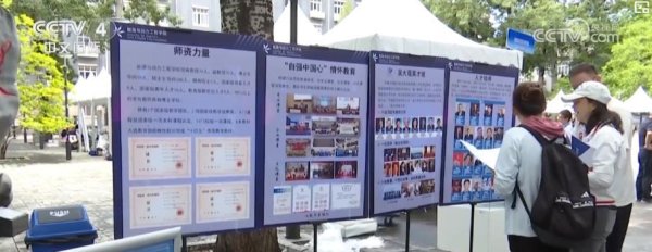 星速优配平台 2025高考志愿填报在即，一文读懂大类招生与“云咨询”攻略
