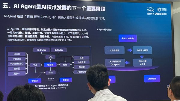 第二证券 《教育强国和就业促进专项企业实训基地领域中央预算内投资专项管理办法》印发