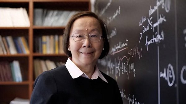 谷锦网 登上国际数学家大会的华人女性：好的数学研究不是一条道走到黑