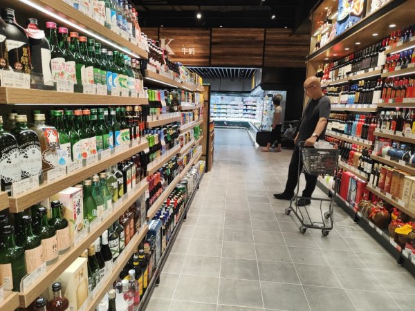 信汇网 理货时未及时迎客，胖东来12年老员工被开除